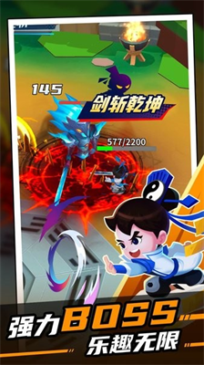 u9053u58ebu4e0bu5c71u65e0u9650u91d1u5e01u7248