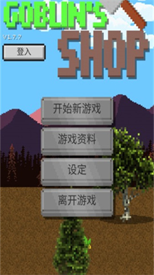 u54e5u5e03u6797u7684u9053u5177u5c4bu514du8d39u65e0u9650u94bbu77f3u6c49u5316