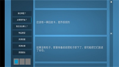 u6d77u6d0bu5bb6u56edu751fu5b58u5c9b2u514du8d39u7248u65e0u9650u91d1u5e01u7248