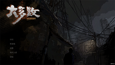 u5927u591au6570u514du8d39u7248u65e0u5e7fu544au7248