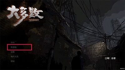 u5927u591au6570u514du8d39u7248u5185u7f6eu83dcu5355