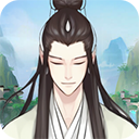 不简单修仙全新版本上线v1.0.1 无限资源版