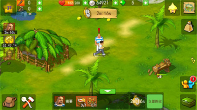 u5b64u5c9bu4f59u751fu9057u5931u7684u4e16u754cu65e0u9650u94bbu77f3u7248