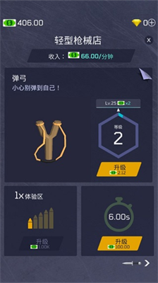 u653eu7f6eu519bu706bu5927u4ea8u514du5e7fu544au7248