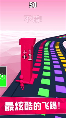 u642cu7816u6211u6700u5f3au65e0u9650u5de5u4ebau7248