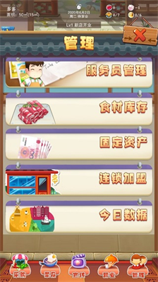 u8fa3u5473u4ebau751fu65e0u9650u4ebau6c14u7248