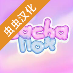 加查Nox中文版创意换装新v1.0.7.1 最新版