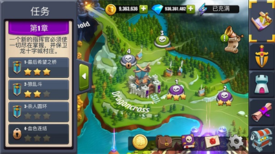 u5b88u536bu57ceu5821u4e2du6587u7248