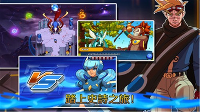 u8d85u4e00u4ee3u7cbeu7075u4e16u754cu514du8d39u7248u6700u65b0u7248u5185u8d2d