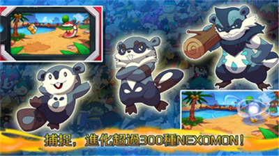 u8d85u4e00u4ee3u7cbeu7075u4e16u754cu65e0u9650u5185u8d2du7248