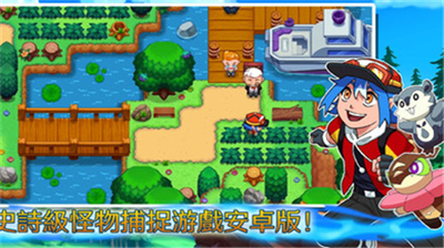 u8d85u4e00u4ee3u7cbeu7075u4e16u754cu65e0u654cu7248