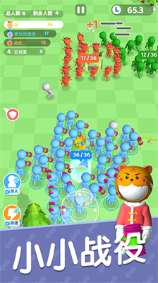 u5144u5f1fu4e00u8d77u51b2u514du5e7fu544au7248u65e0u9650u91d1u5e01