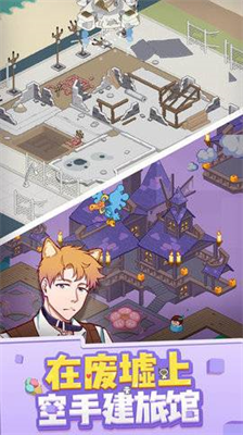 u5e9fu67f4u7269u8bedu65e0u9650u8d44u6e90u7248