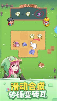 u5e9fu67f4u7269u8bedu514du8d39u7248u5185u7f6eu83dcu5355