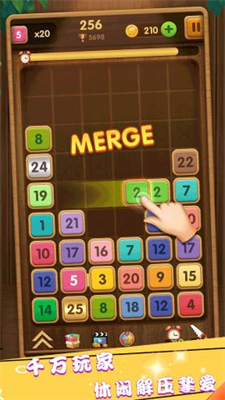 u5408u6210u65b9u5757u514du8d39u7248u5b89u5353u7248