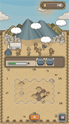 u6211u7684u5316u77f3u535au7269u9986u5185u7f6eu529fu80fdu83dcu5355