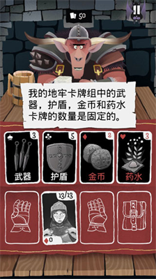 u5361u724cu6f5cu884cu8005u5185u8d2du7248
