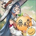 世界world滑稽果传奇内置菜单版