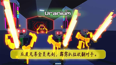 u673au5668u4ebau89d2u6597u573au4e2du6587u7248u4e0bu8f7d