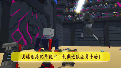 u673au5668u4ebau89d2u6597u573au4e2du6587u4f5cu5f0au83dcu5355u4e0bu8f7d