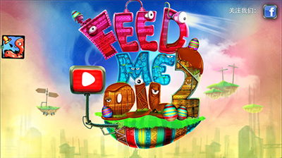 u5582u6211u77f3u6cb92u65e0u9650u4e09u661fu63d0u793au7248u6e38u620f