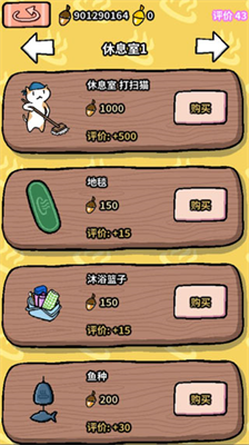 u52a8u7269u6e29u6cc9u65e0u5e7fu544au7248