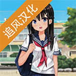 高校模拟器中文版畅享校园生活v1.0.9 中文版