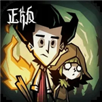 饥荒新家园汉化版沙盒生存挑战