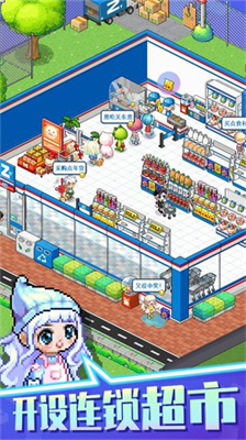 u68a6u60f3u65f6u5149u57ceu514du8d39u7248u514du5e7fu544au6700u65b0u7248