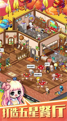 u68a6u60f3u65f6u5149u57ceu5185u8d2du7248