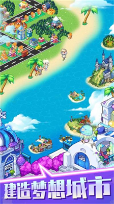 u68a6u60f3u65f6u5149u57ceu5185u7f6eu4feeu6539u5668u7248