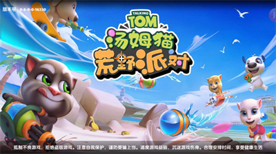 u6c64u59c6u732bu8352u91ceu6d3eu5bf9u514du8d39u7248u65e0u9650u94bbu77f3u65e0u9650u91d1u5e01