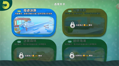 u6c64u59c6u732bu8352u91ceu6d3eu5bf9u5185u8d2du7248