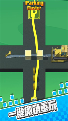 u505cu8f66u6211u6700u5f3au514du8d39u7248u624bu673au7248