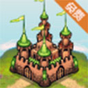 攻城战争策略手游畅玩