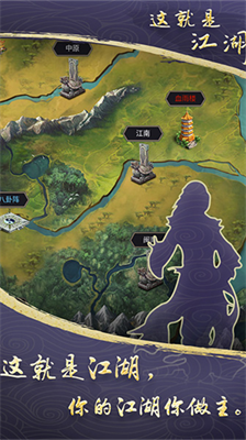 u8fd9u5c31u662fu6c5fu6e56u65e0u9650u91d1u5e01u7248