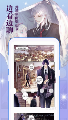 u77e5u97f3u6f2bu5ba2appu4e0bu8f7d