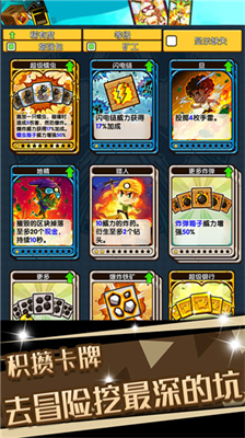u53e3u888bu77ffu5de53u514du5185u8d2du7248