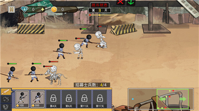 u706bu67f4u4ebau6253u50f5u5c38u65e0u9650u91d1u5e01u7248