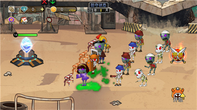 u706bu67f4u4ebau6253u50f5u5c38u65e0u654cu7248