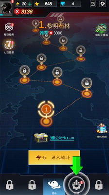 u5b64u72ecu6218u673au65e0u9650u91d1u5e01u94bbu77f3u514du8d39u7248