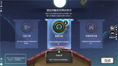 u4e09u5206u949fu82f1u96c4u5168u82f1u96c4u5377u8f74u514du8d39u7248