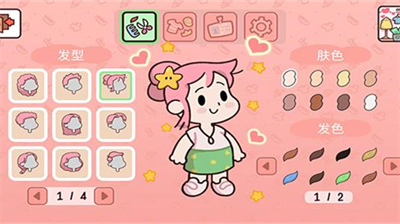 u6211u4eb2u7231u7684u519cu573au514du5e7fu544au7248