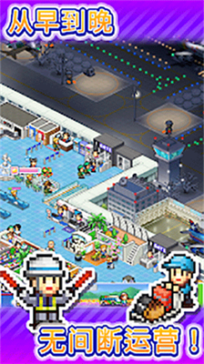 u73cdu5b9du673au573au7269u8bedu514du8d39u7248u5185u7f6eu4feeu6539u5668