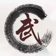 我要修真免费版离线修仙之旅v2 免费版