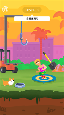 u6b7bu795eu6765u4e86u6a21u62dfu5668u514du8d39u7248