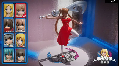 u624bu529eu6218u4e89u6a21u62dfu5668u6700u65b0u7248u672c