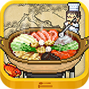 中华美食经营模拟手游内置资源版 v1.50 无限金币版