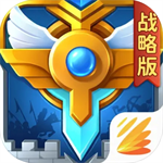 英魂之刃战略版免费畅玩无限资源v1.1.28 无限点卷版