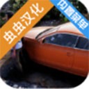 火力全开2城市狂热中文版开放世界v11.14 无限钻石版